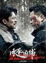 一区二区三区在线视频观看